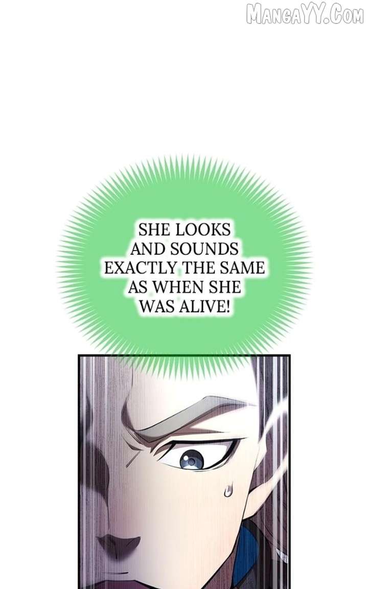 I am the Most Powerful Transcendent Being Chapter 74 471 074