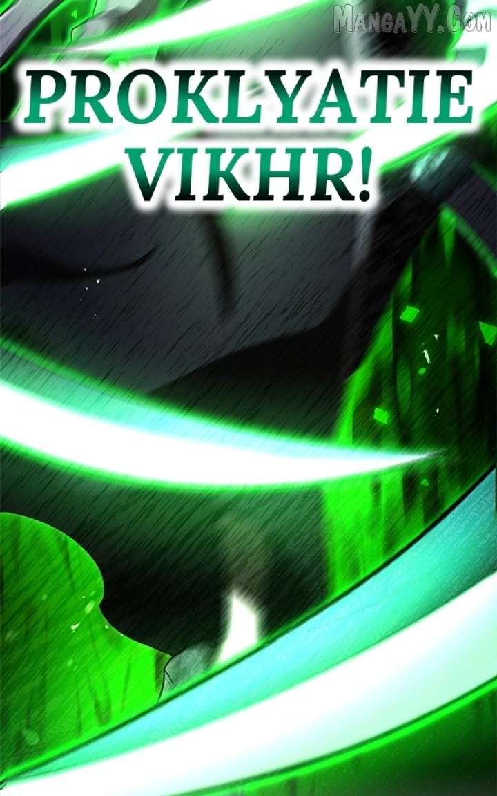 I am the Most Powerful Transcendent Being Chapter 75 444 011