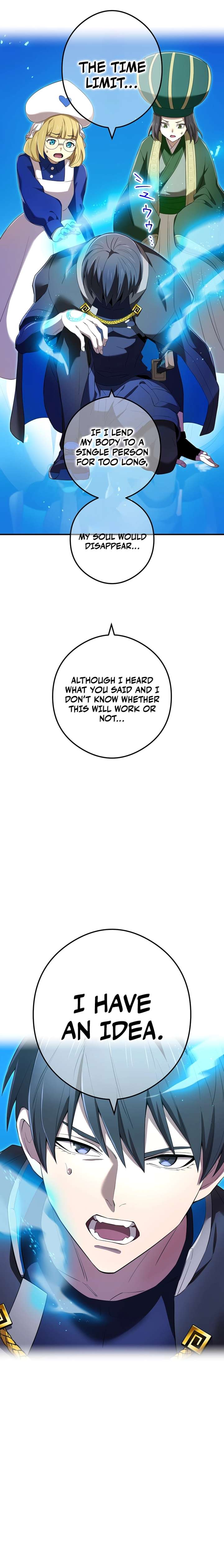 I am the Most Powerful Transcendent Being Chapter 77 122 22