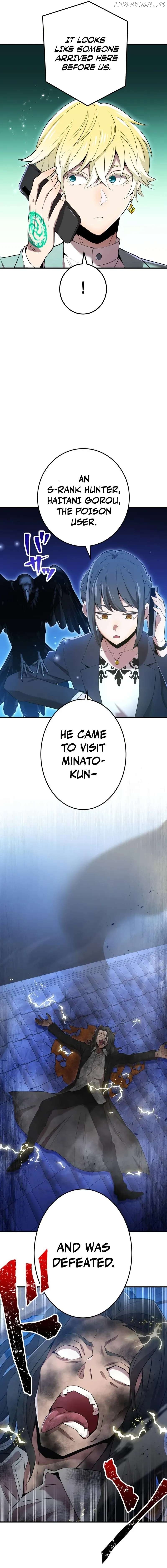 I am the Most Powerful Transcendent Being Chapter 8 90 05