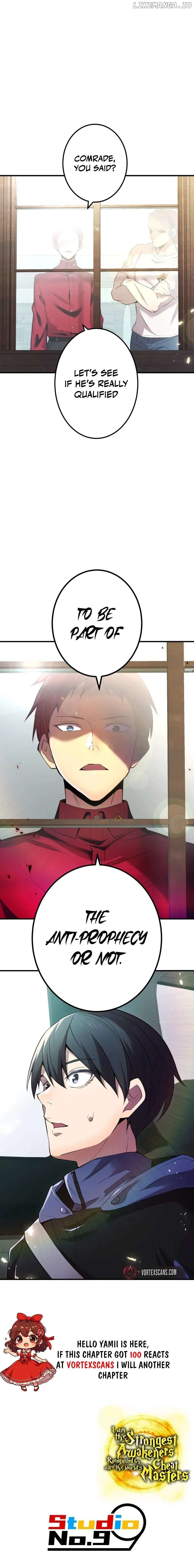 I am the Most Powerful Transcendent Being Chapter 8 111 26