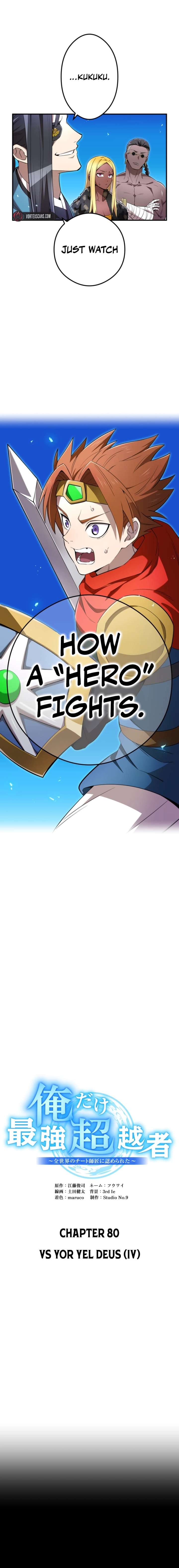 I am the Most Powerful Transcendent Being Chapter 80 122 007