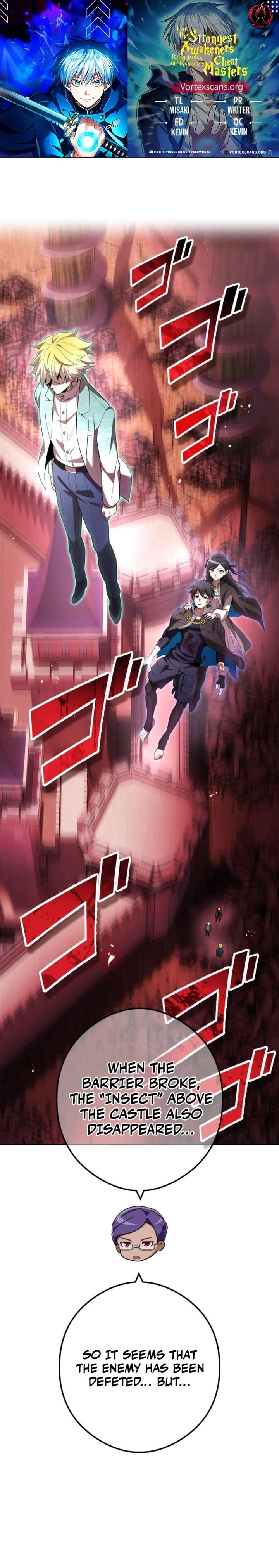 I am the Most Powerful Transcendent Being Chapter 82 122 1