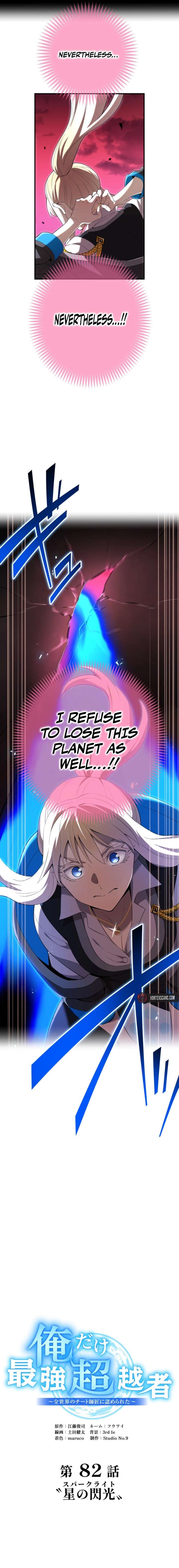 I am the Most Powerful Transcendent Being Chapter 82 136 15