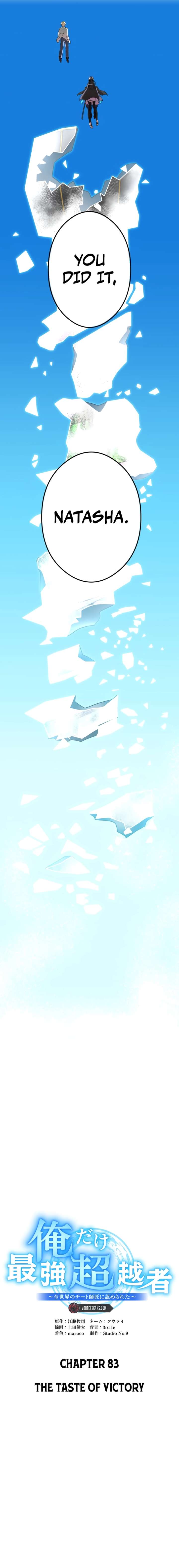 I am the Most Powerful Transcendent Being Chapter 83 124 12