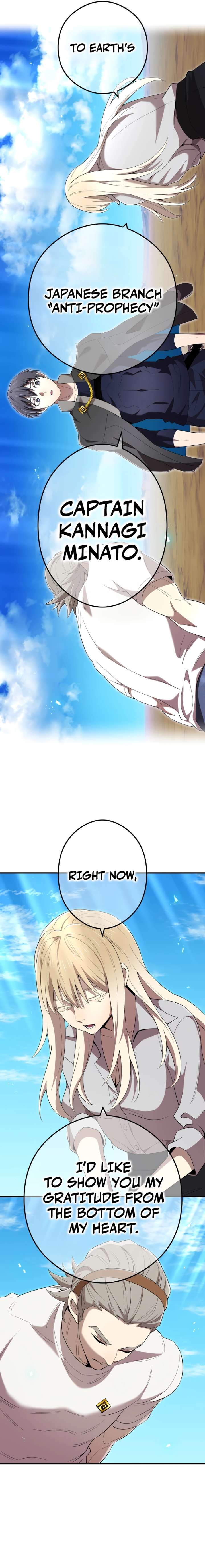 I am the Most Powerful Transcendent Being Chapter 84 114 14