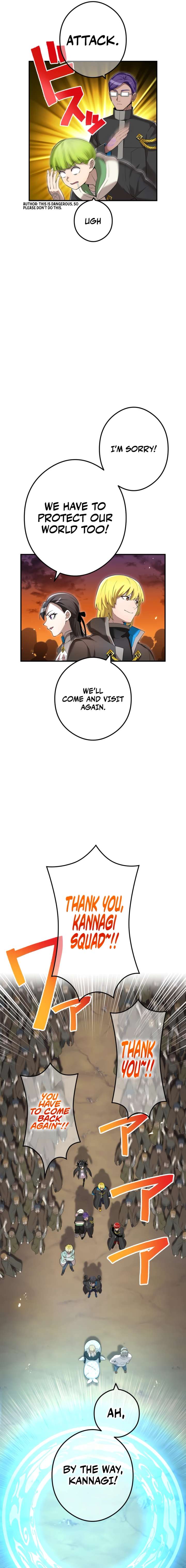 I am the Most Powerful Transcendent Being Chapter 84 120 20