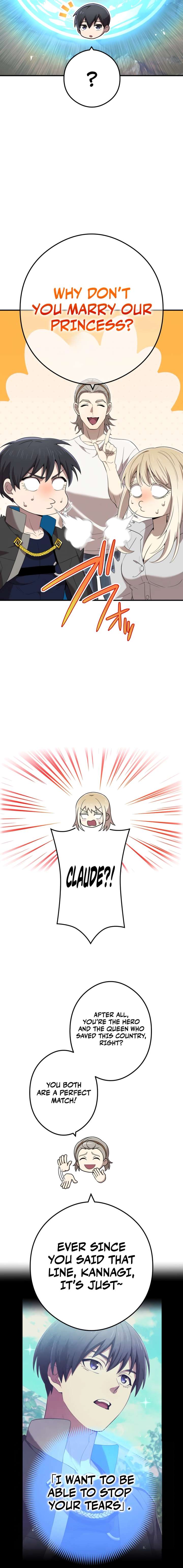 I am the Most Powerful Transcendent Being Chapter 84 121 21