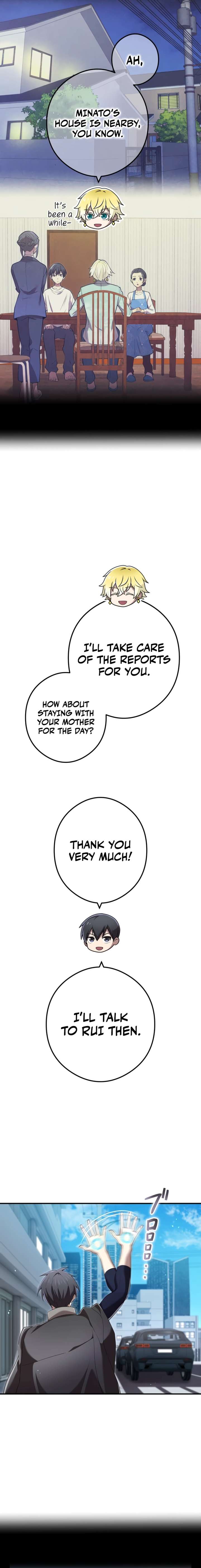 I am the Most Powerful Transcendent Being Chapter 84 128 28