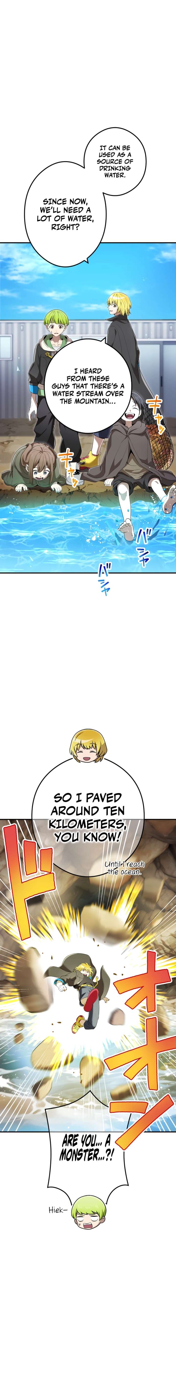 I am the Most Powerful Transcendent Being Chapter 84 105 5