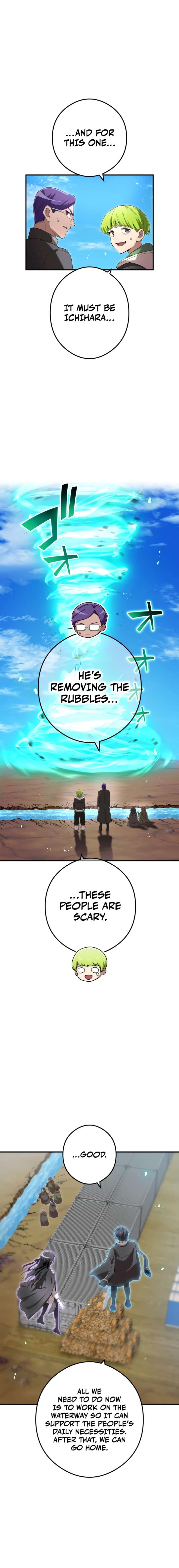 I am the Most Powerful Transcendent Being Chapter 84 107 7