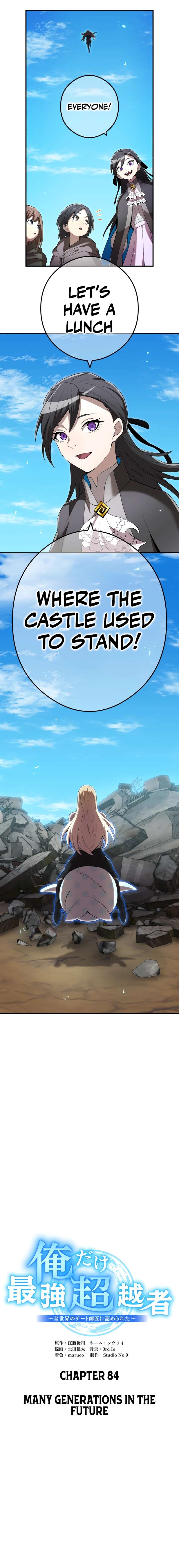 I am the Most Powerful Transcendent Being Chapter 84 109 9