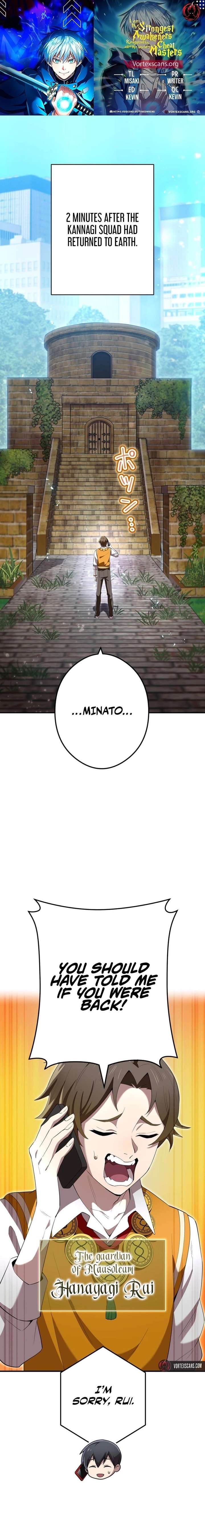 I am the Most Powerful Transcendent Being Chapter 85 107 001