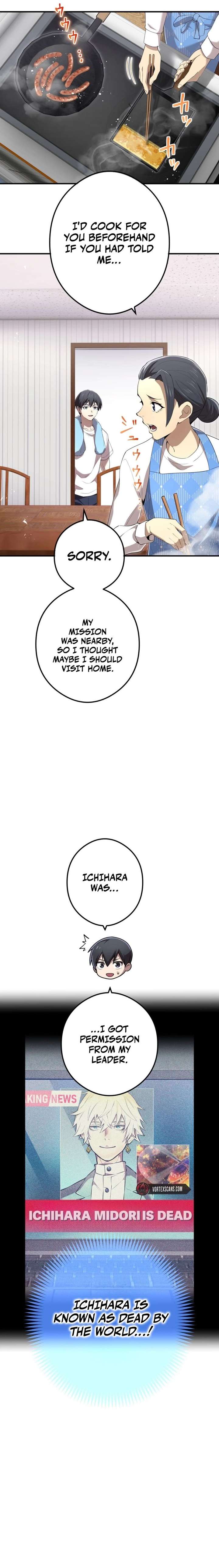 I am the Most Powerful Transcendent Being Chapter 85 113 007