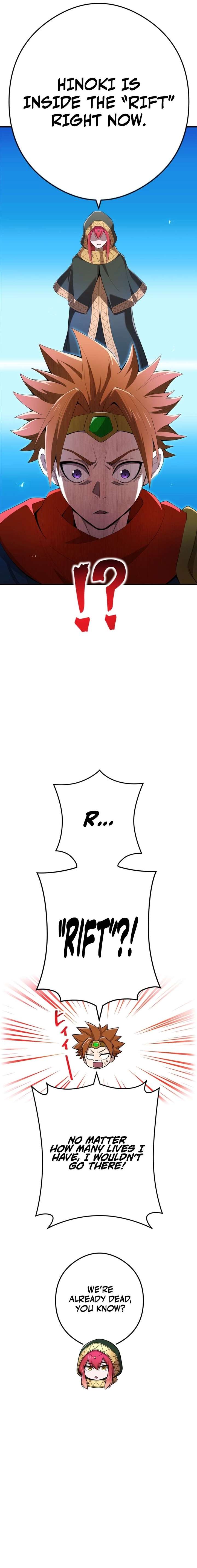 I am the Most Powerful Transcendent Being Chapter 85 125 019