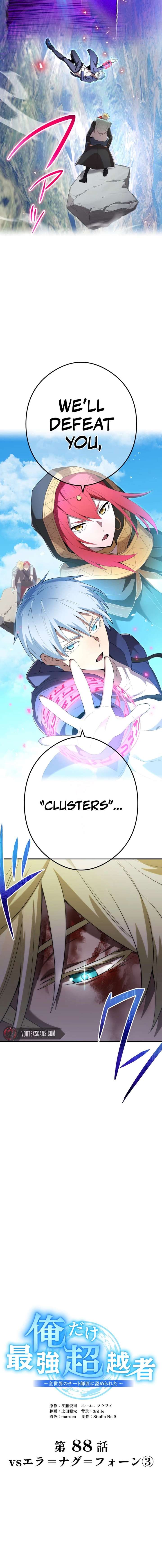 I am the Most Powerful Transcendent Being Chapter 88 90 002