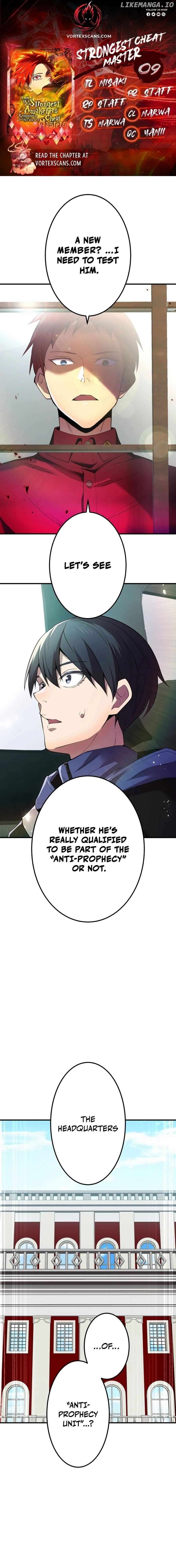 I am the Most Powerful Transcendent Being Chapter 9 92 01