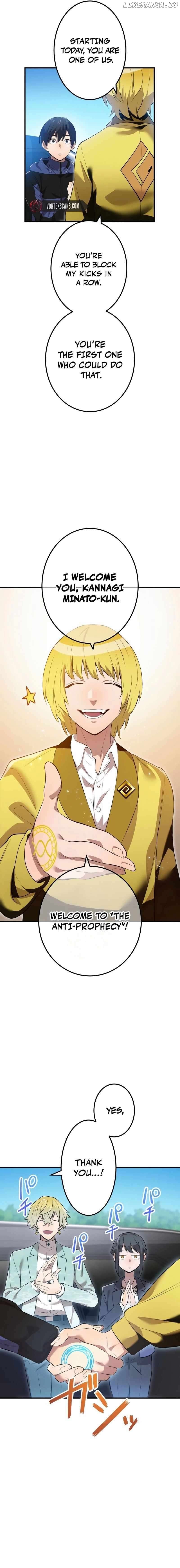 I am the Most Powerful Transcendent Being Chapter 9 112 21