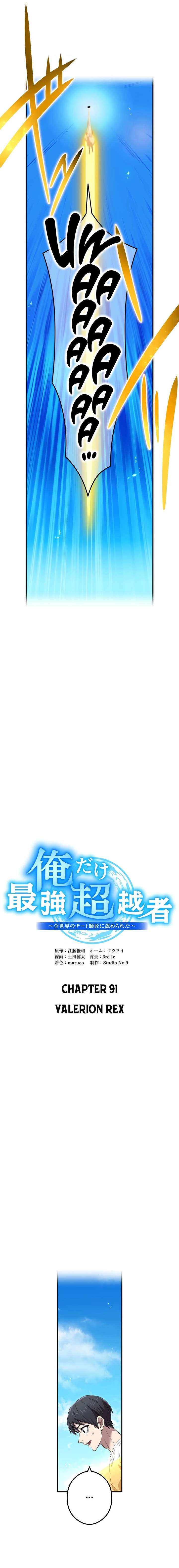 ch 91 8