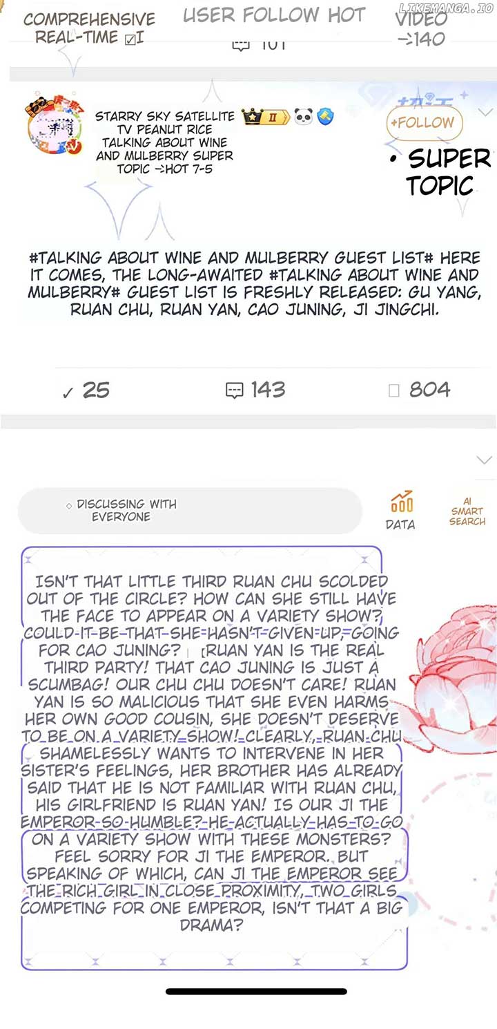 Transmigrating as the Younger Sister of a Bigshot with Multiple Identities Chapter 16 170 37