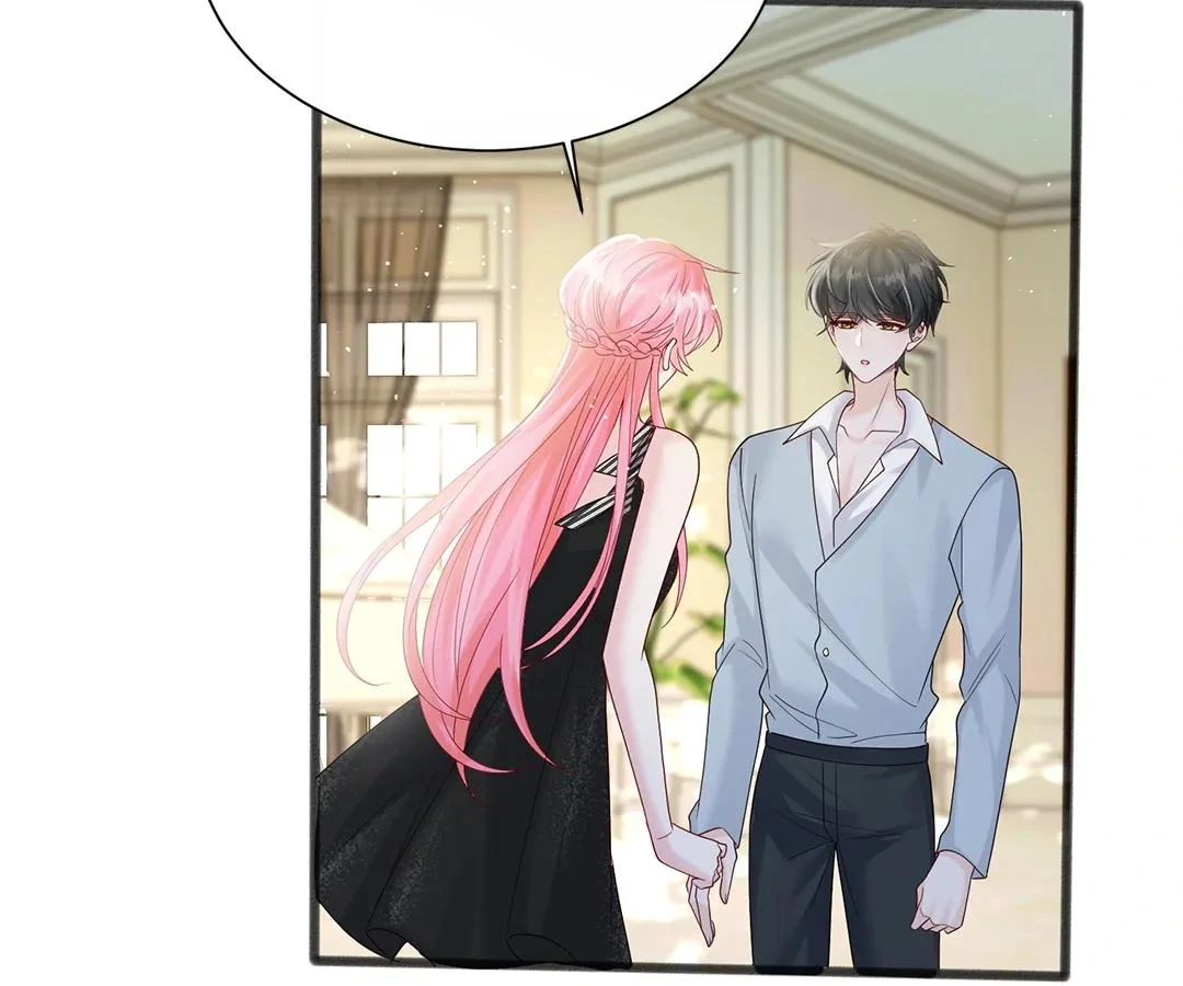 Transmigrating as the Younger Sister of a Bigshot with Multiple Identities Chapter 26 344 76