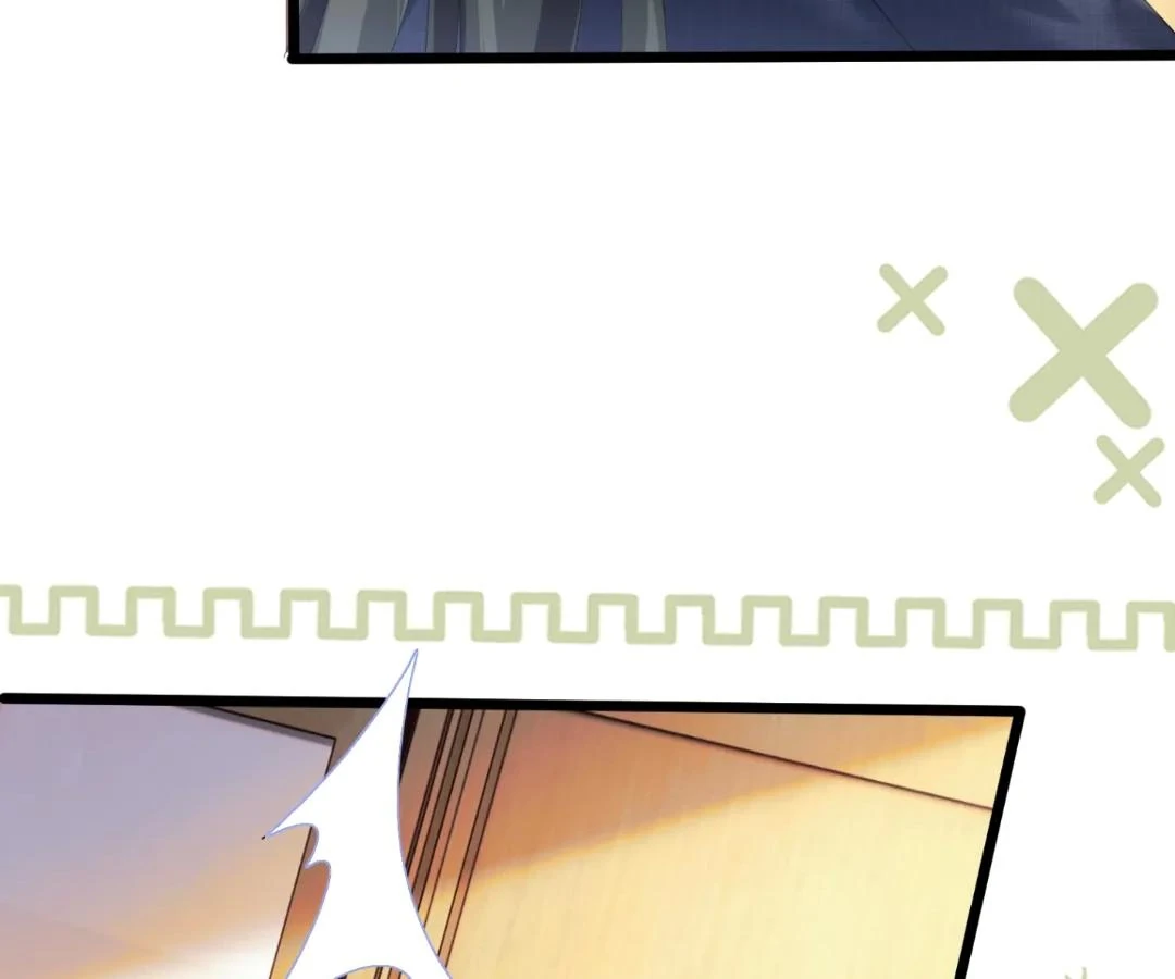 Transmigrating as the Younger Sister of a Bigshot with Multiple Identities Chapter 48 322 21