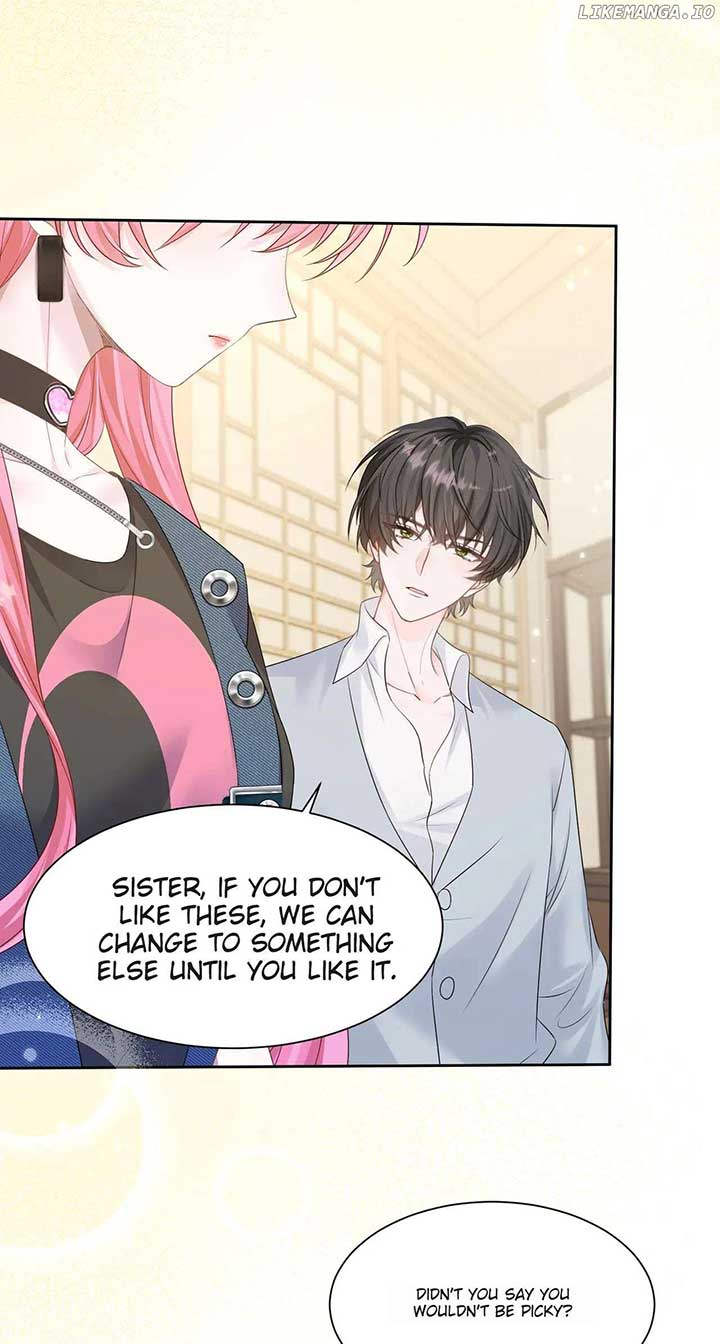 Transmigrating as the Younger Sister of a Bigshot with Multiple Identities Chapter 8 155 25