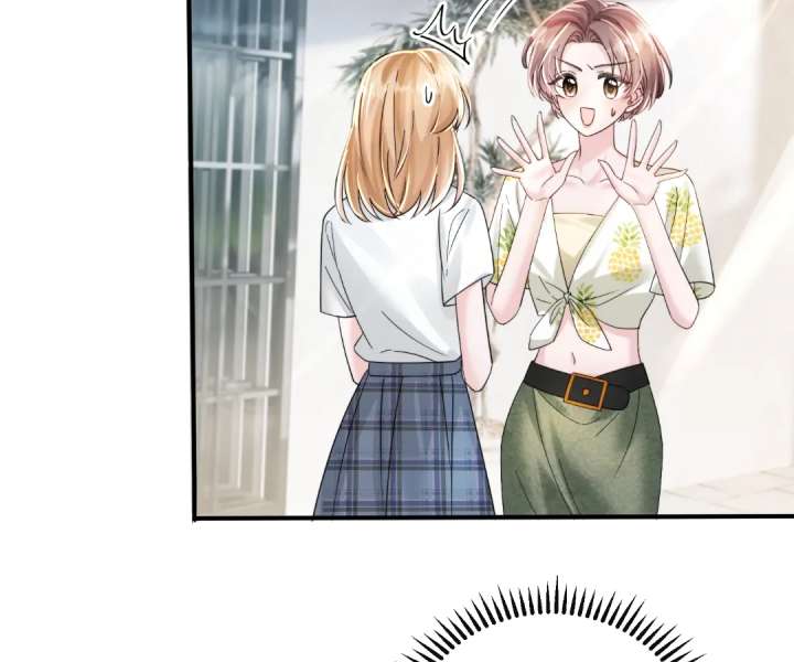 Transmigrating as the Younger Sister of a Bigshot with Multiple Identities Chapter 83 313 36