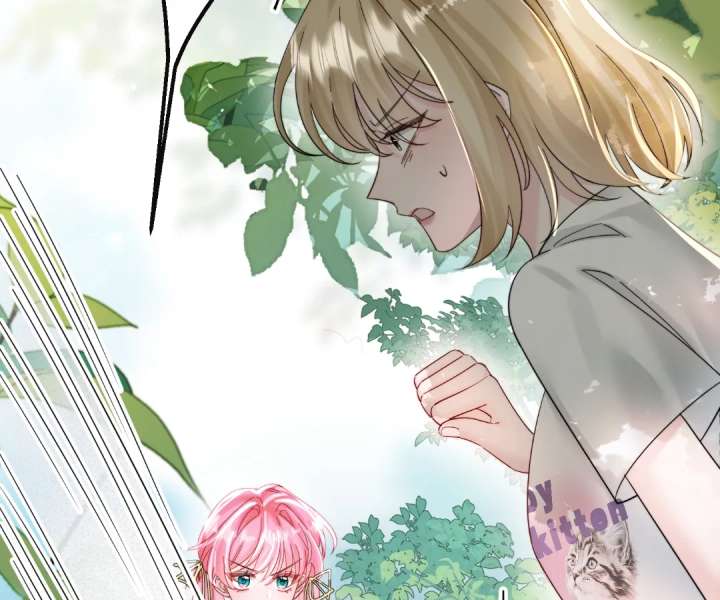 Transmigrating as the Younger Sister of a Bigshot with Multiple Identities Chapter 84 333 41