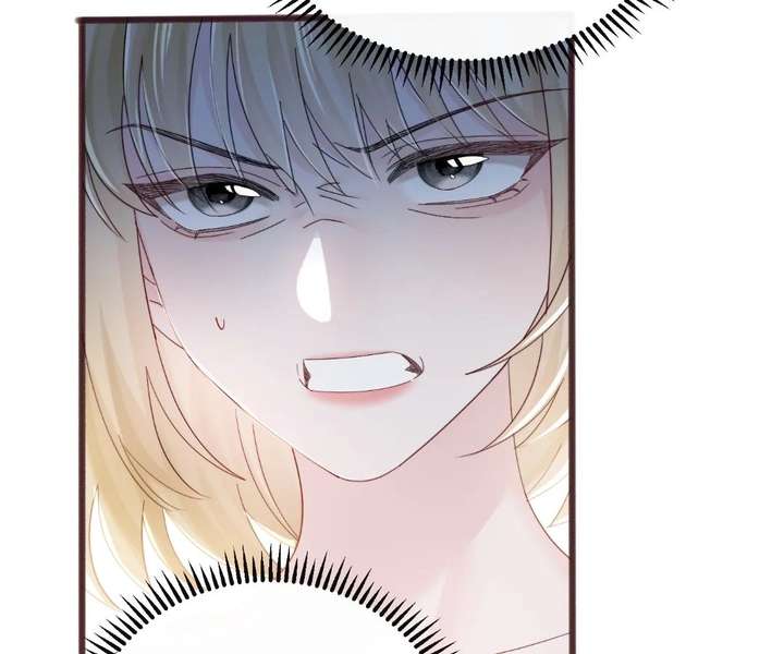 Transmigrating as the Younger Sister of a Bigshot with Multiple Identities Chapter 88 350 058