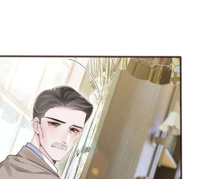 Transmigrating as the Younger Sister of a Bigshot with Multiple Identities Chapter 92 348 ch 92 72