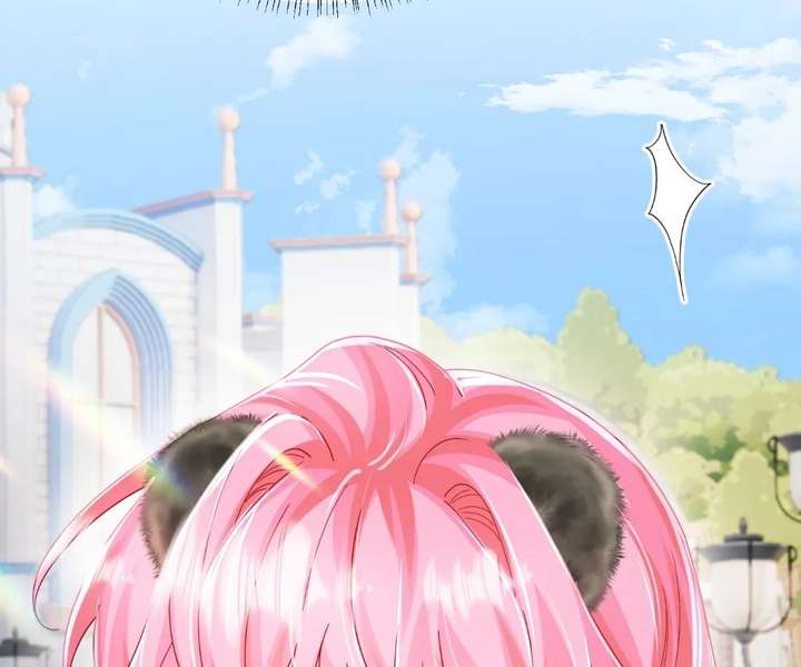 Transmigrating as the Younger Sister of a Bigshot with Multiple Identities Chapter 95 252 ch 95 18