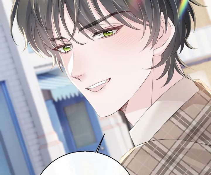 Transmigrating as the Younger Sister of a Bigshot with Multiple Identities Chapter 95 258 ch 95 24