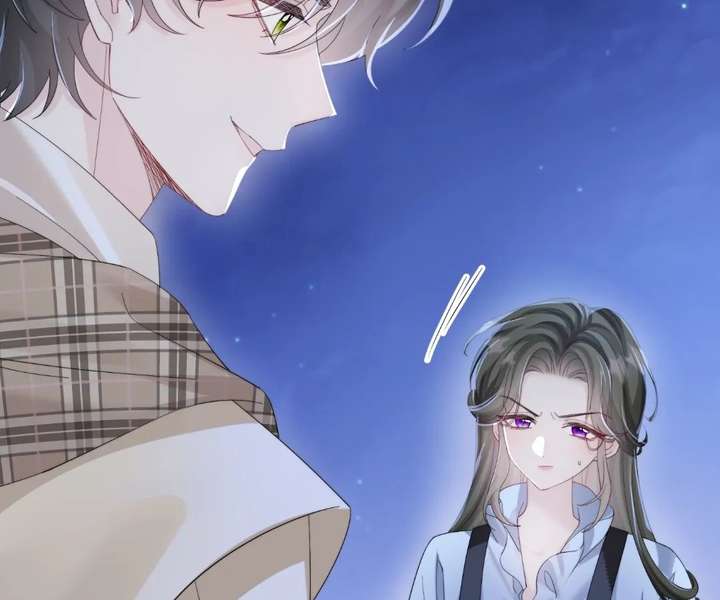 Transmigrating as the Younger Sister of a Bigshot with Multiple Identities Chapter 98 333 ch 98 63