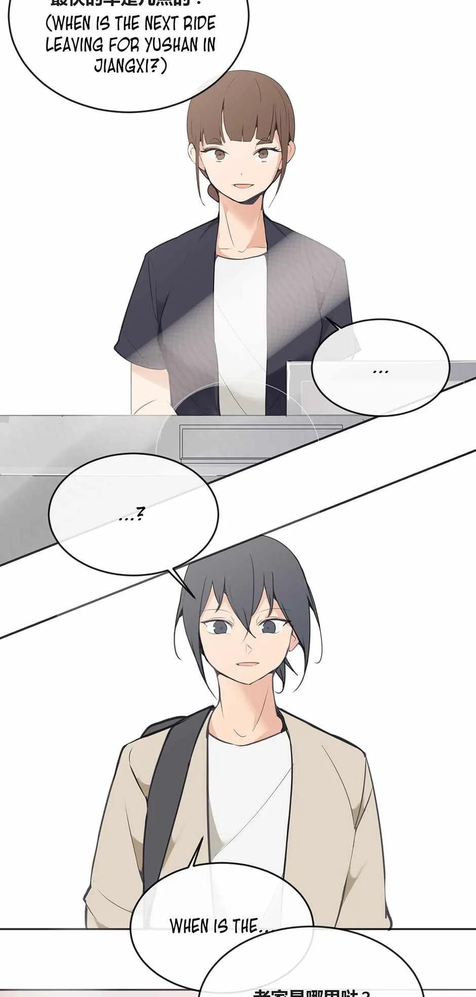 348ee1e16d4f