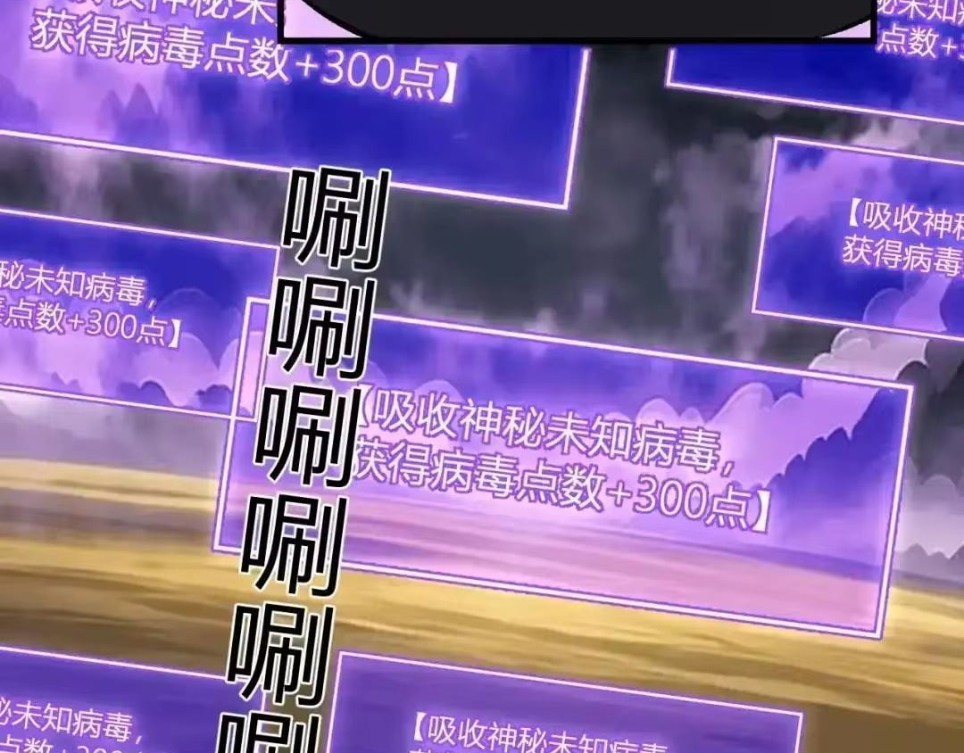 69928ecdcb49 14 108
