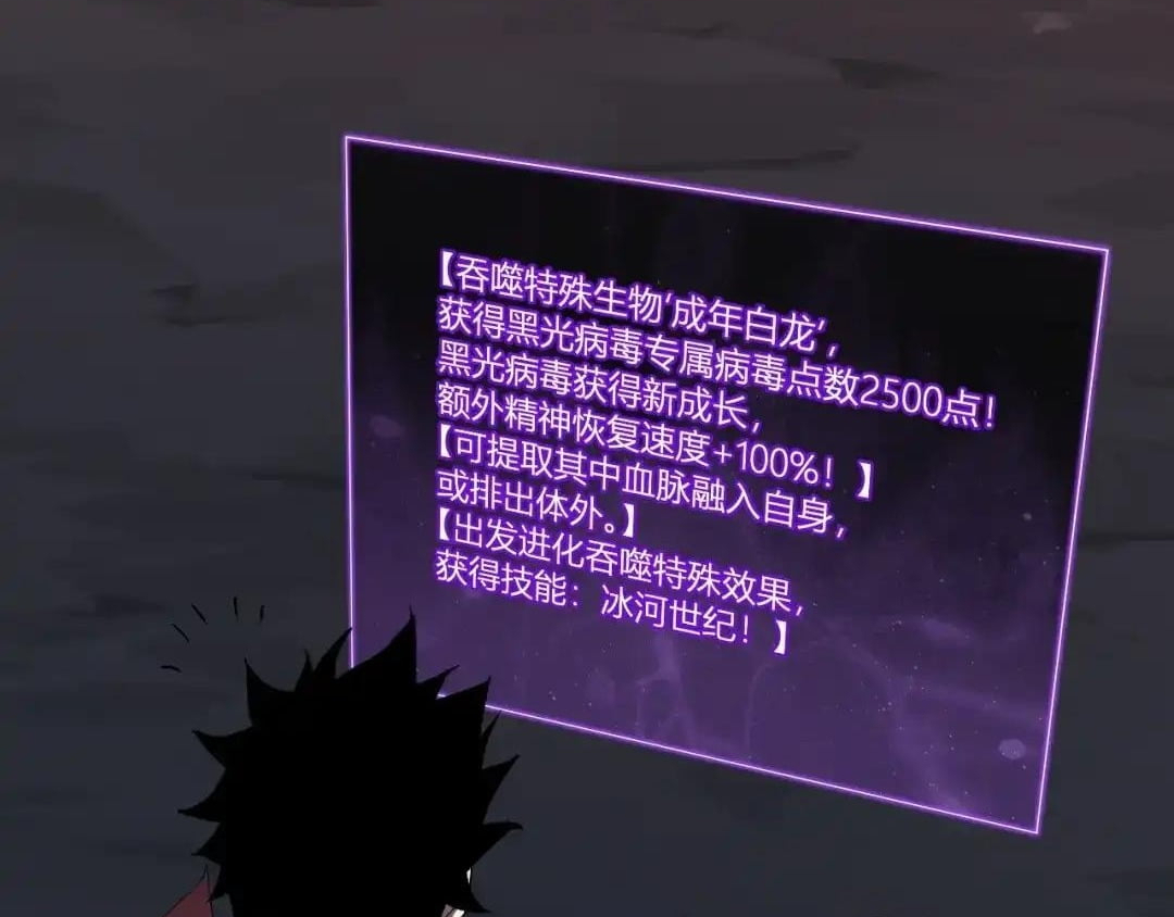 4d624bf4df84 14 34