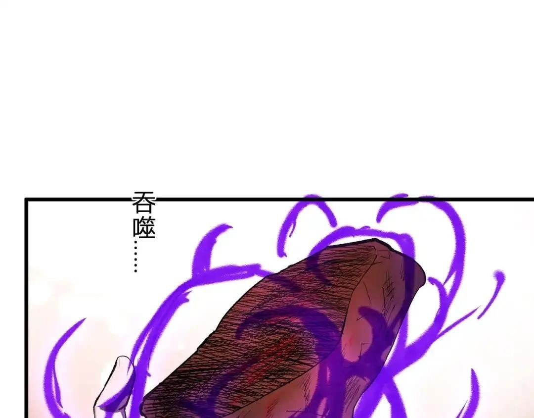 9c65b407a9a7 14 28