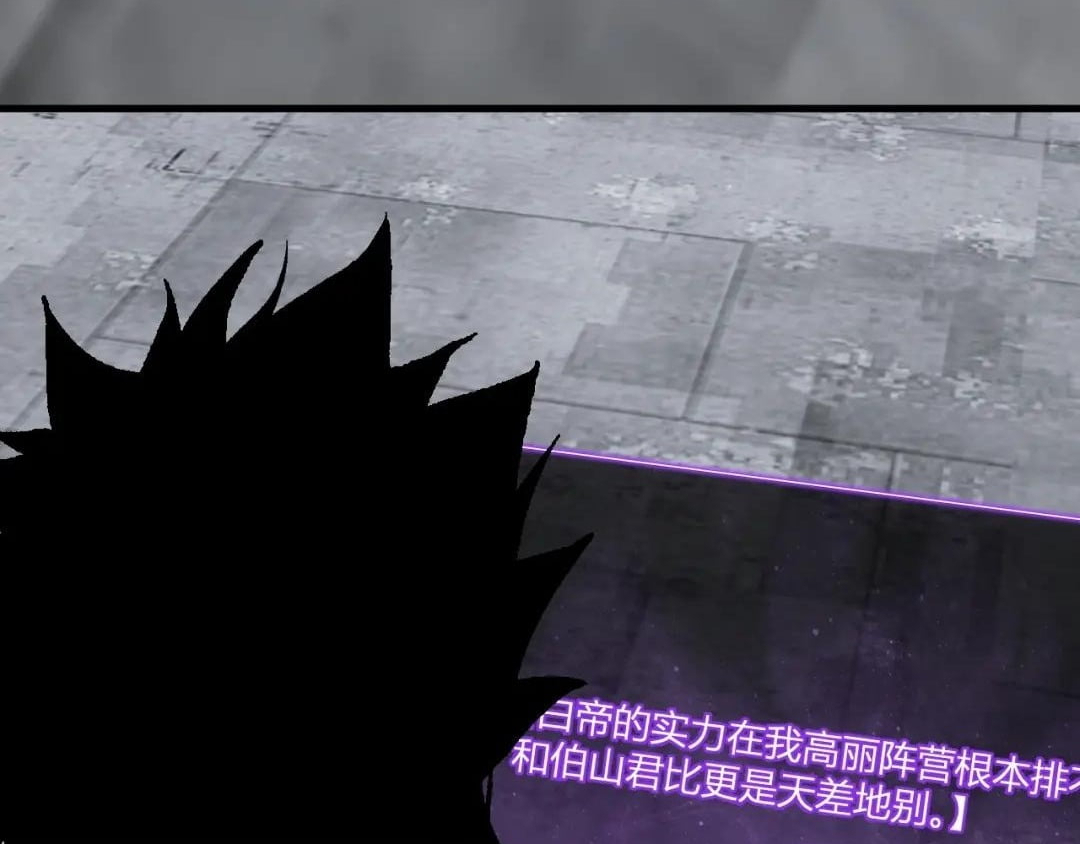 9876c6a63732 13 26