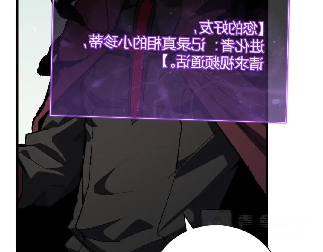 a8d125d3d30b 13 38