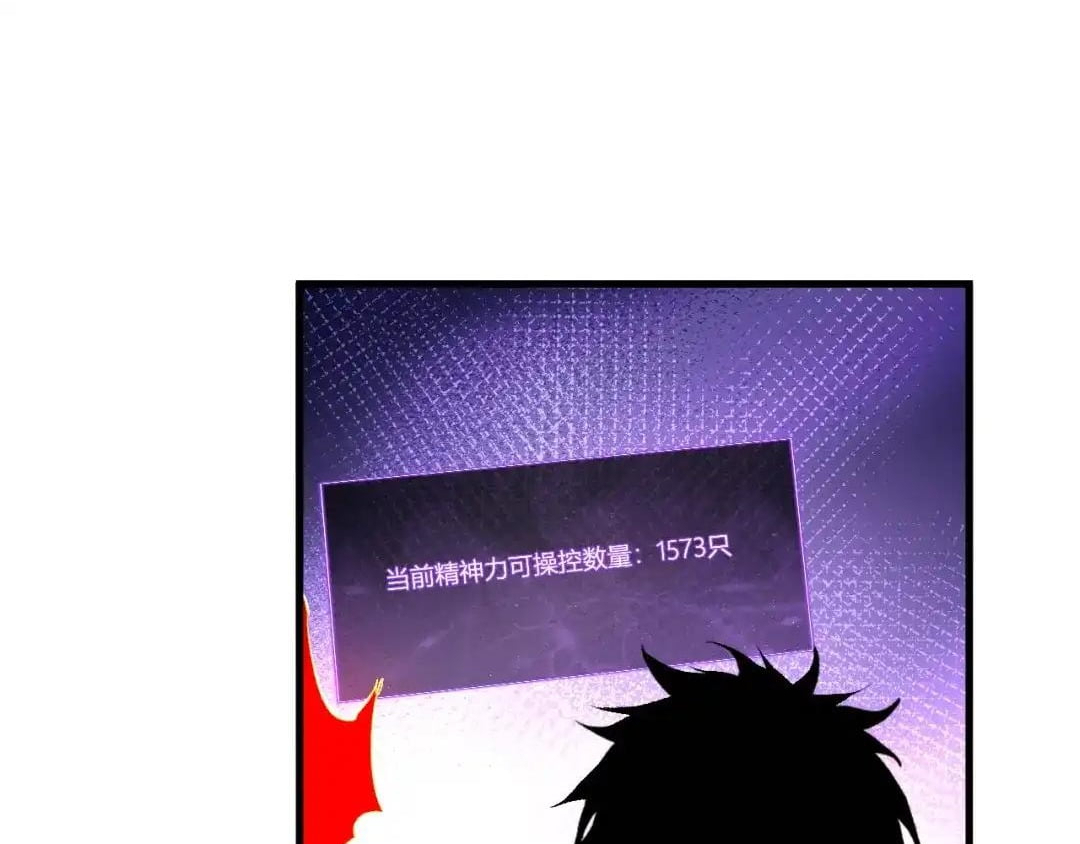 a3c1c149a51b 14 54
