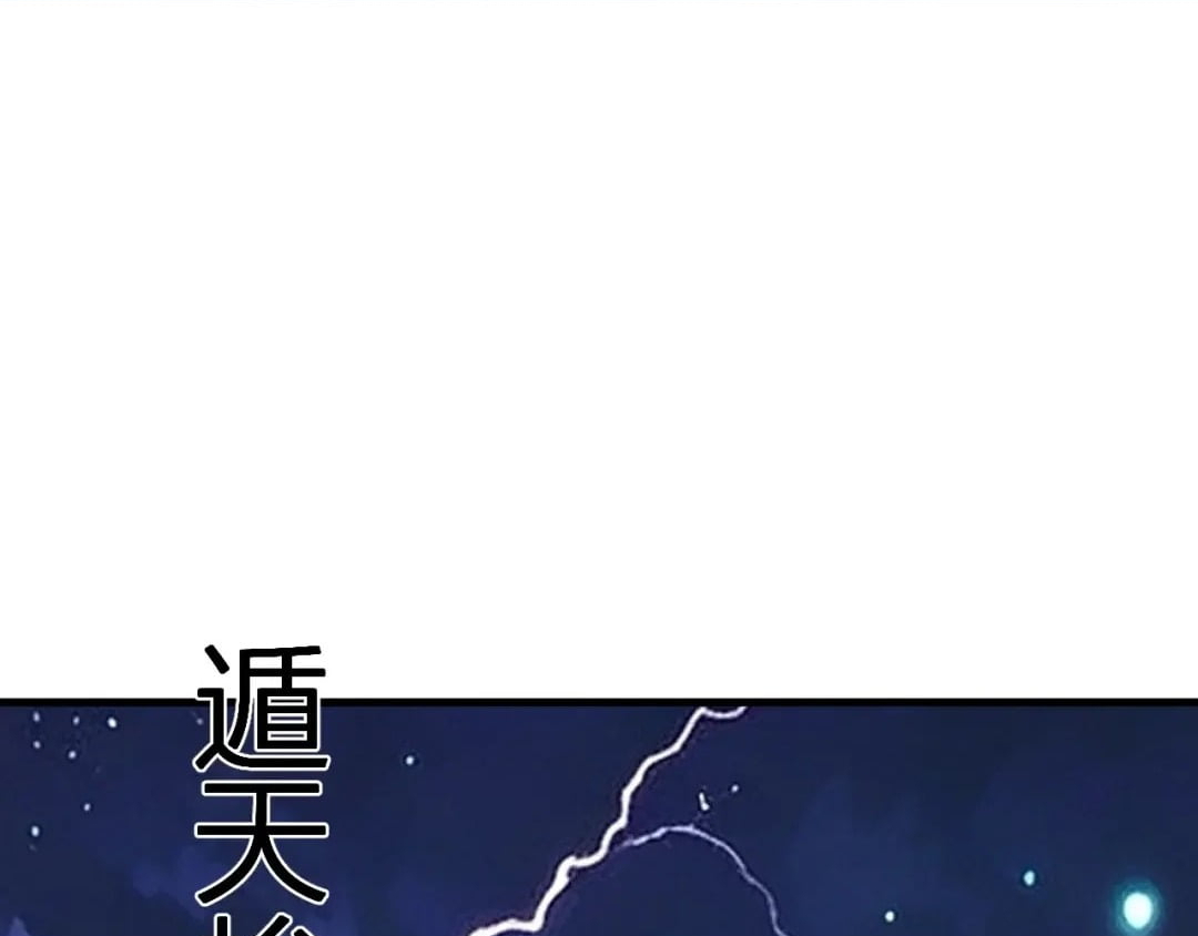 20b5c6a349f8 96 100