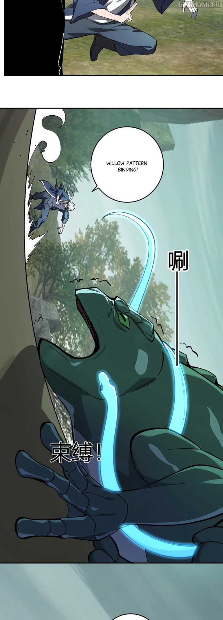 33