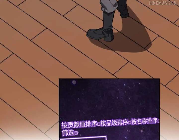 118