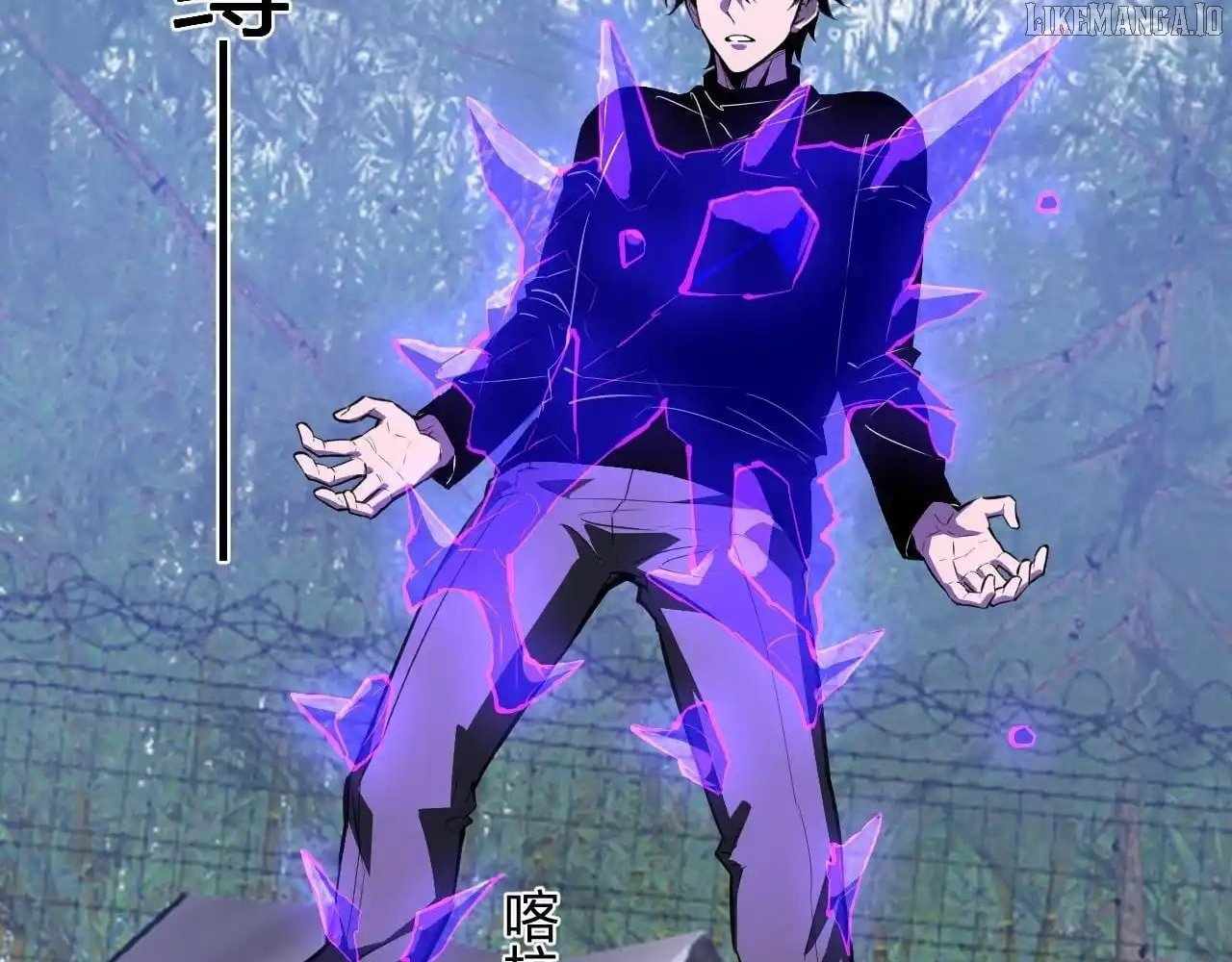 070