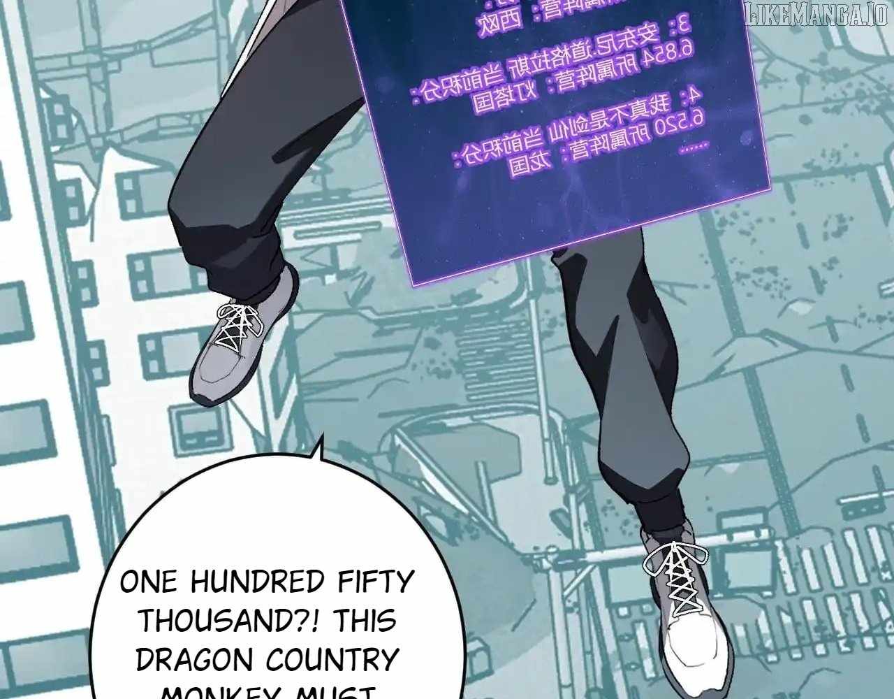 117