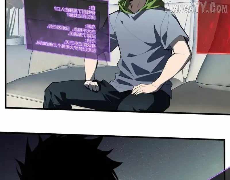 124