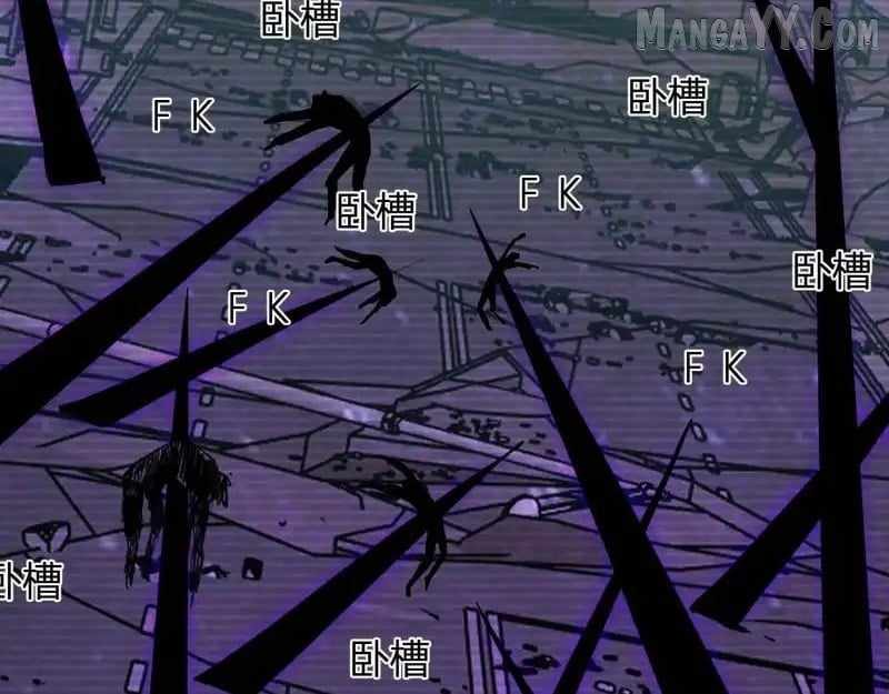 079