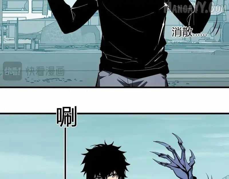 117