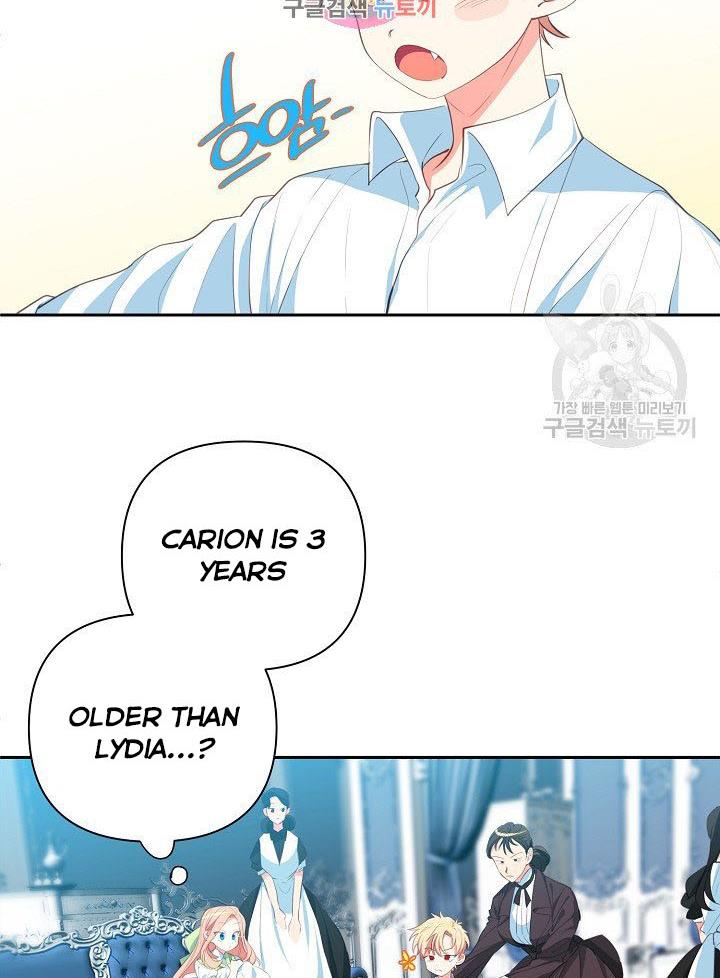 I Raised an Obsessive Servant Chapter 10 249 1
